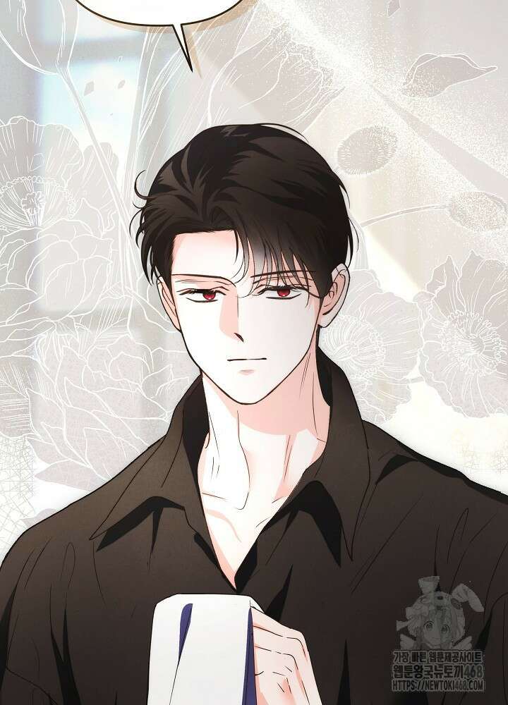 괴물 공작이 나를 아내로 착각한다 51화 12