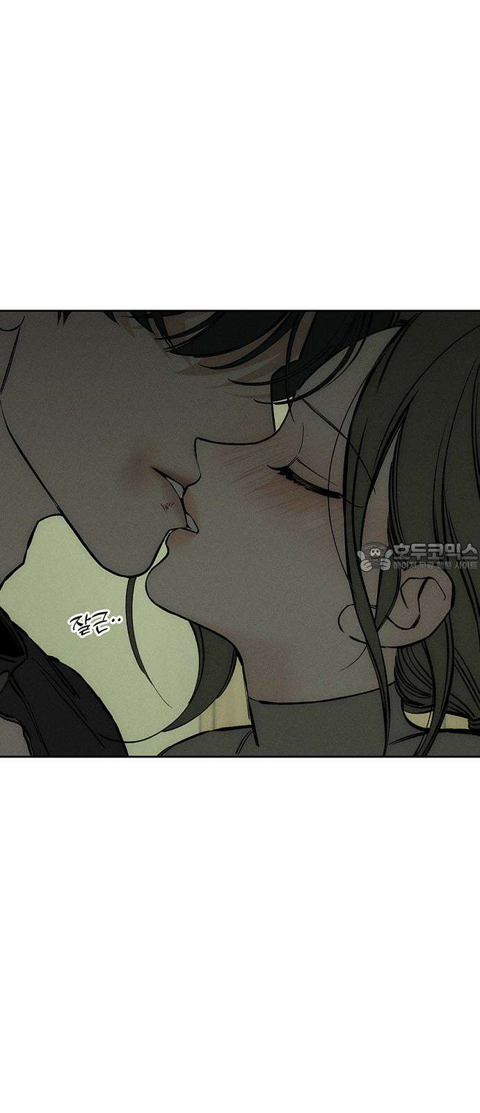 시든 꽃에 눈물을 38화 3