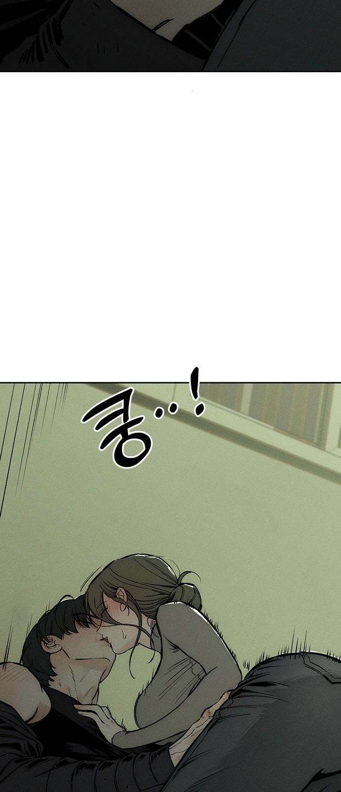시든 꽃에 눈물을 38화 7