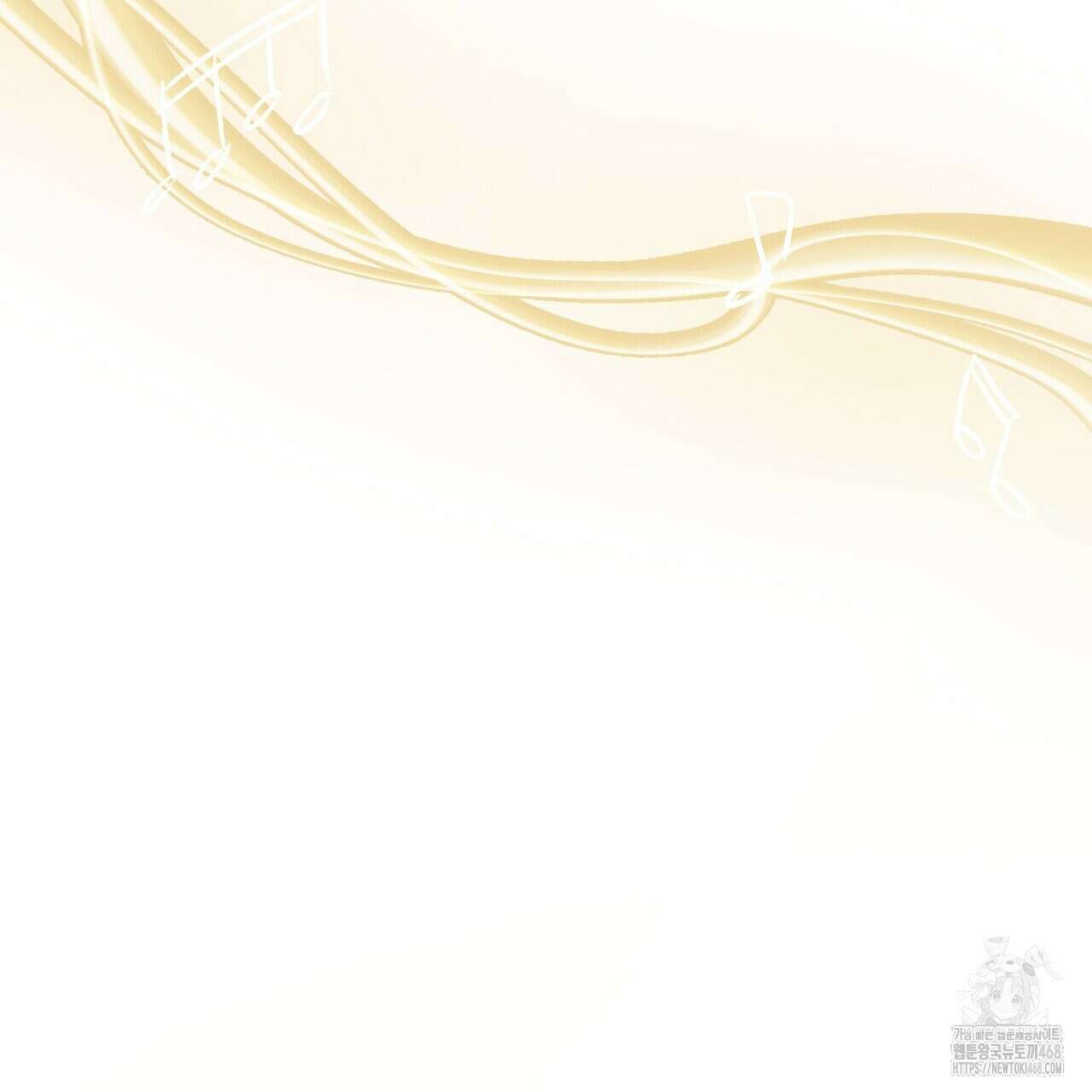 찬란한 어둠 35화 27