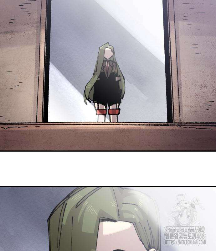 말년용사 시즌2 76화 5