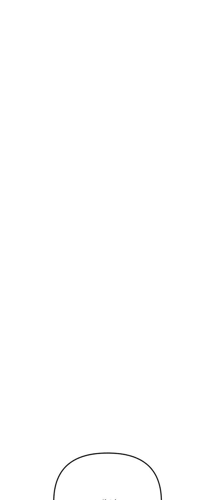 사운즈 라이크 20화 14