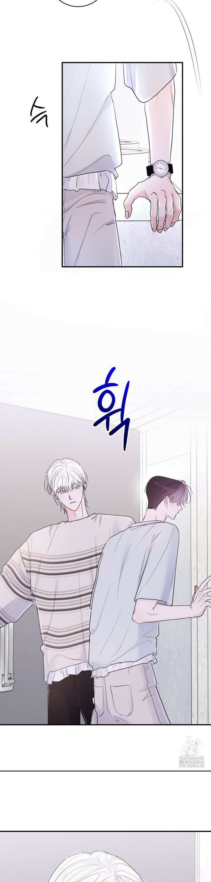 Xs 파트너 11화 2