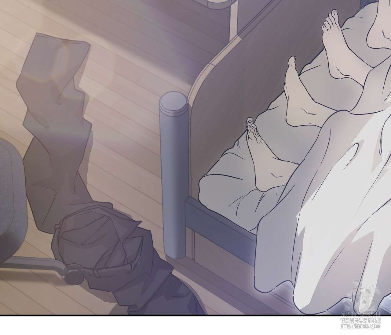 너드 프로젝트(Nerd Project) 37화 2