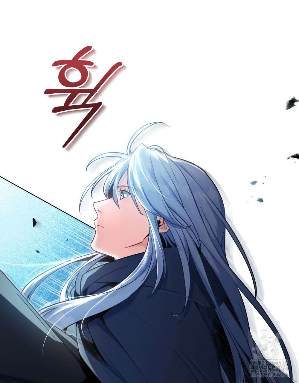 너의 스탯이 보여! 50화 92