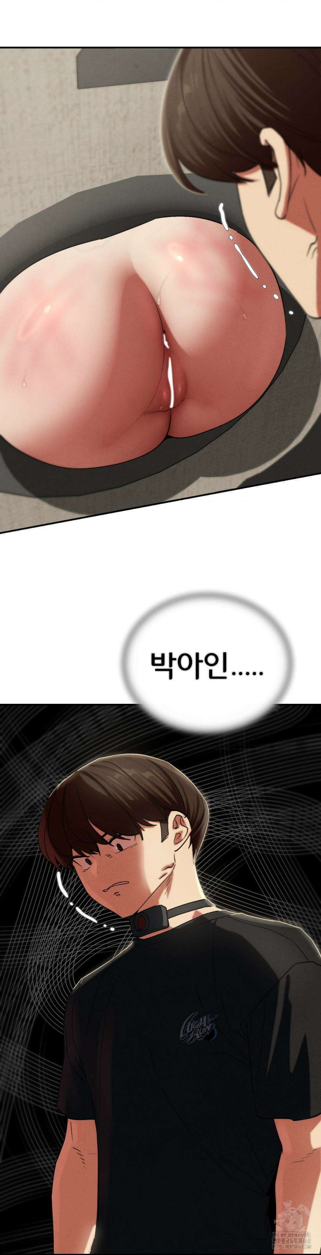 3학년 5반 101화 26