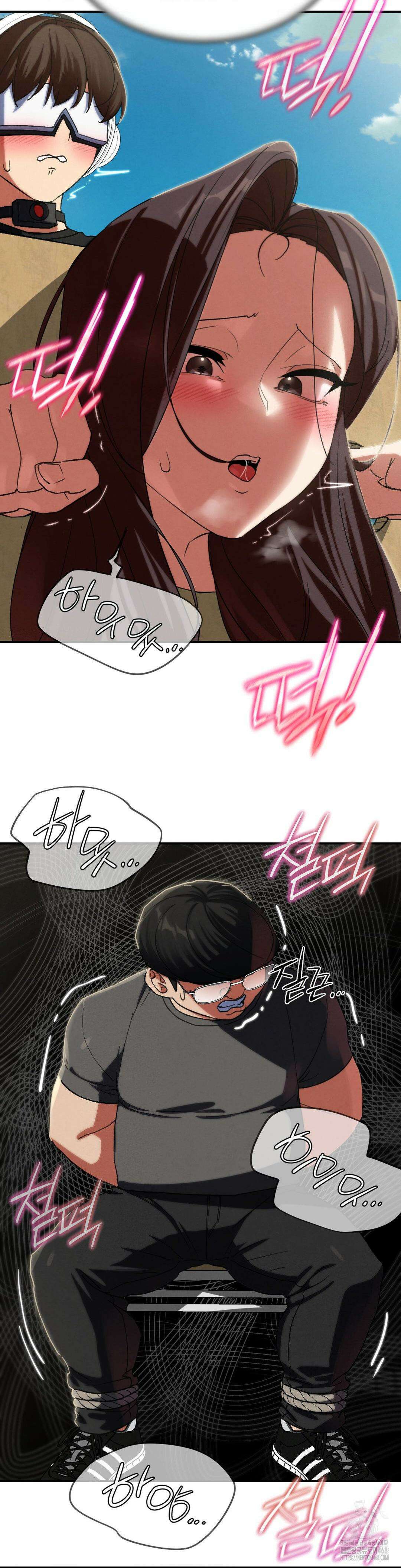 3학년 5반 101화 51
