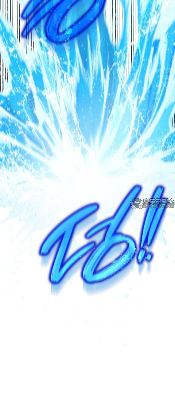 108명의 그녀들 104화 45