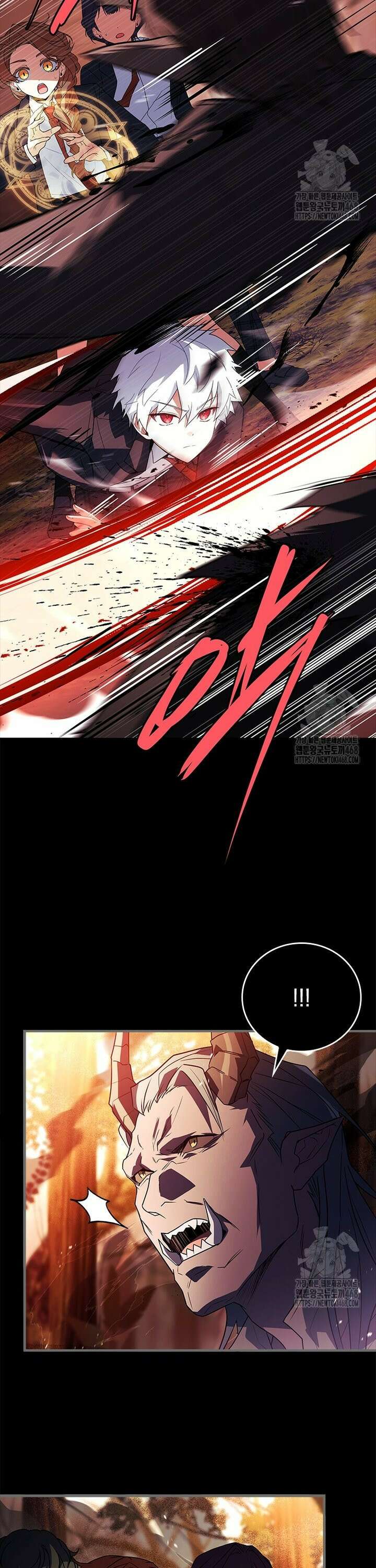 전설급 영웅은 아카데미 우등생 31화 48