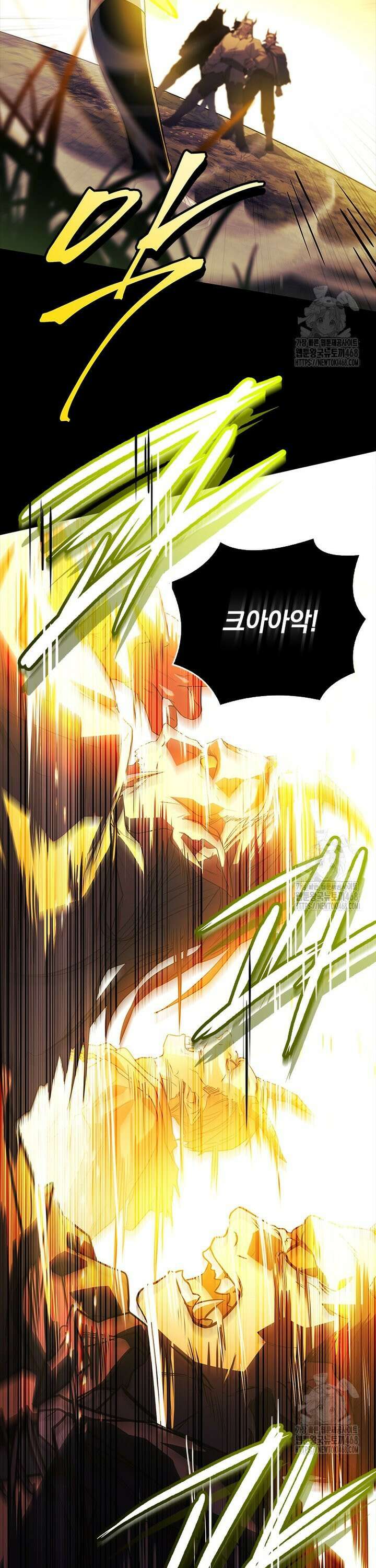 전설급 영웅은 아카데미 우등생 31화 59
