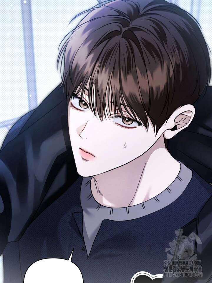 열여덟의 침대 18화 15