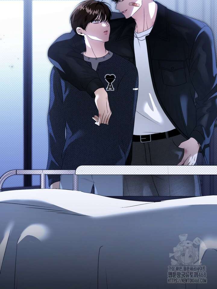 열여덟의 침대 18화 19