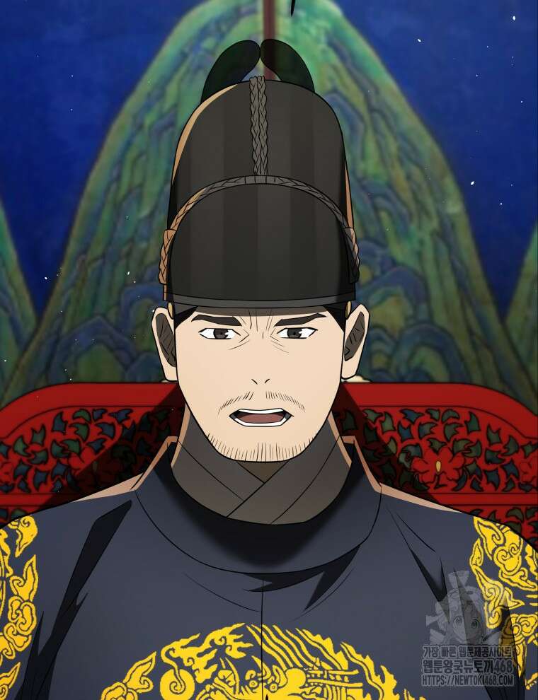 블랙기업조선 87화 14