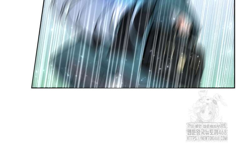 흑막 범고래 아기님 54화 13