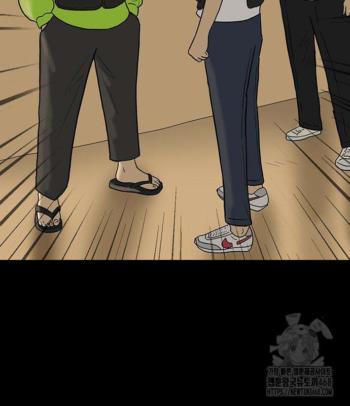 배달왕 100화 3