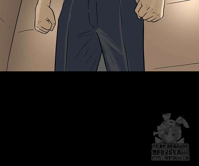 배달왕 100화 26
