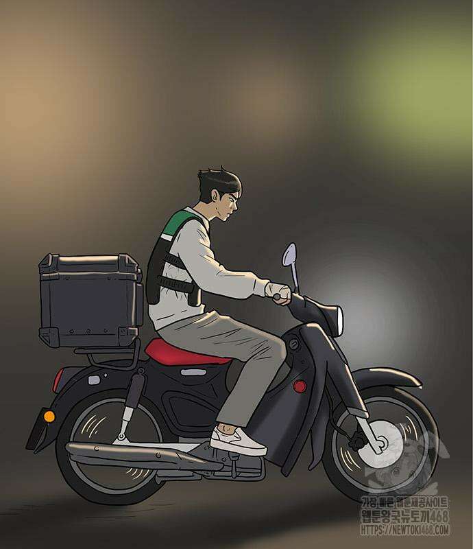 배달왕 100화 62