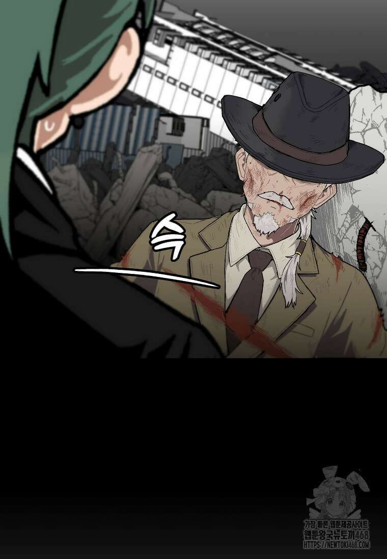 혼자 레벨업 합니다 178화 17