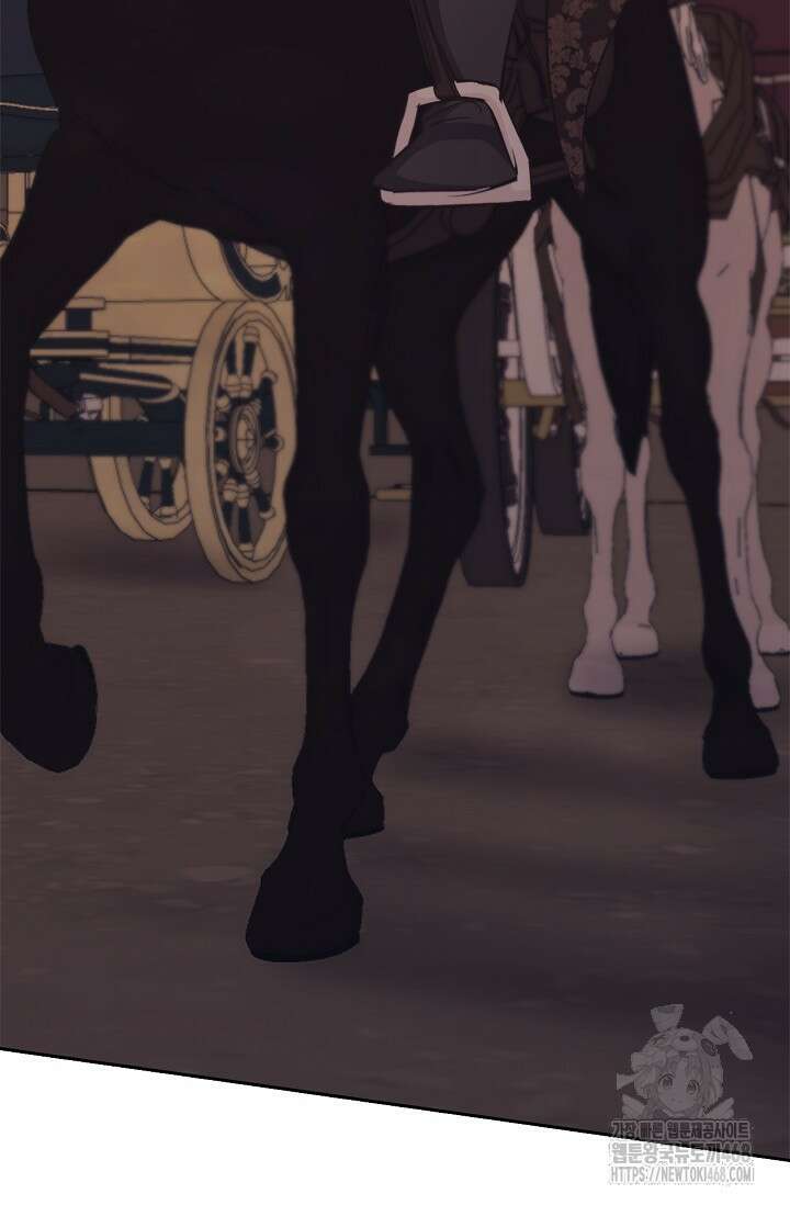 레가스 72화 7