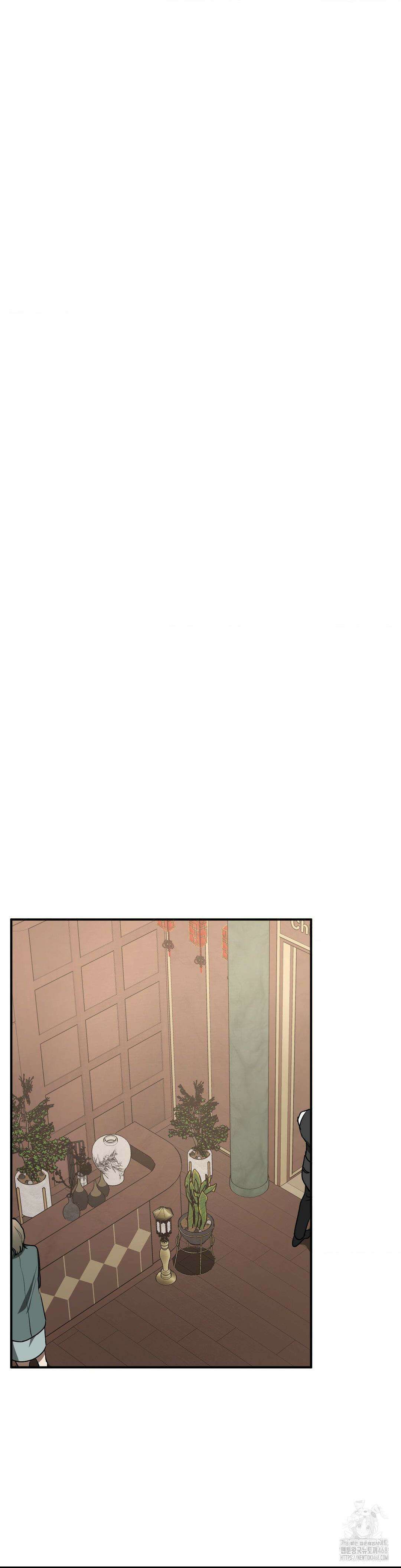 독사 (레진) 24화 25