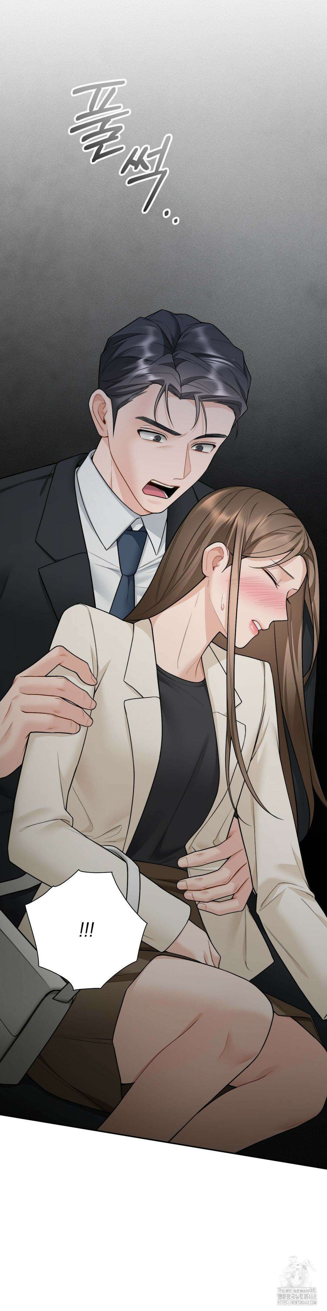내겐 너무 다정한 보스 24화 38