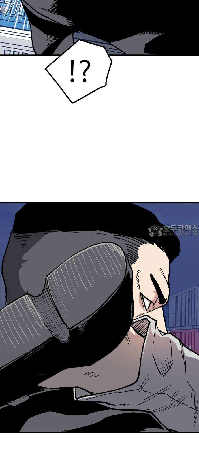 보스리턴 69화 강해지는 법 6