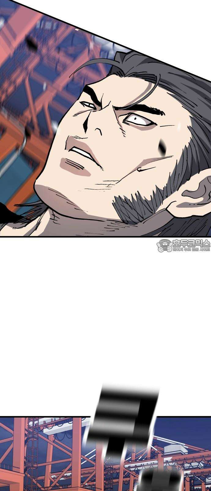 보스리턴 69화 강해지는 법 9