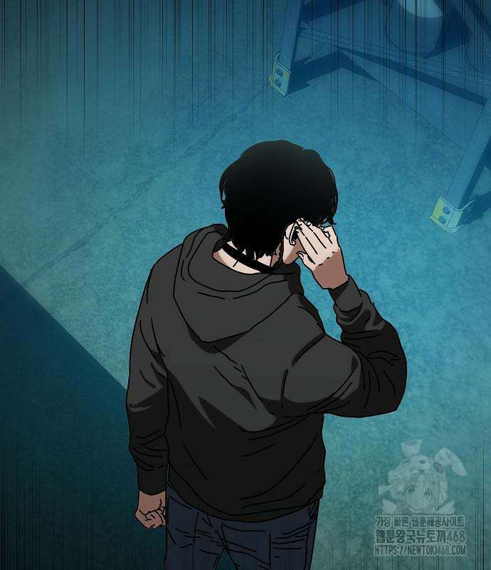 아포칼립스에 집을 숨김 48화 2