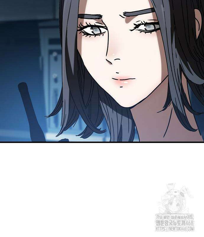 아포칼립스에 집을 숨김 48화 6