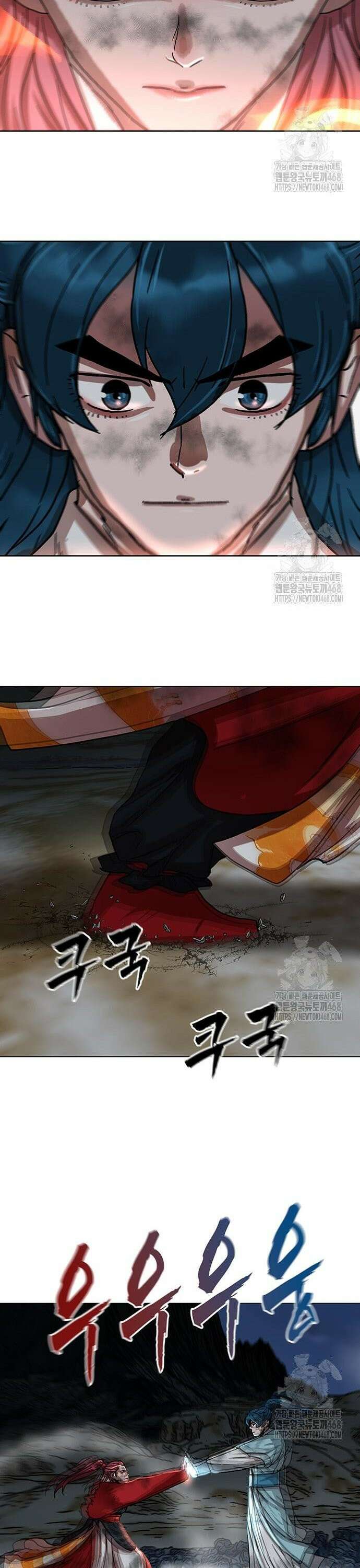 시리도록 불꽃처럼 22화 7