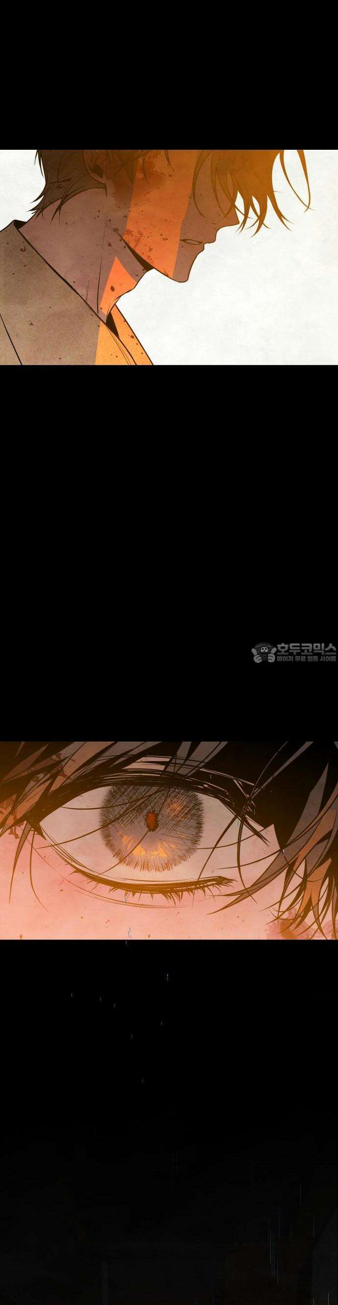 2025 졸업작품．zip <그림자의 교차로> - 다담/와플낫또 작가(1) 5