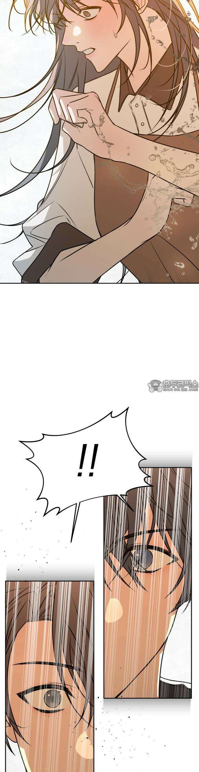 2025 졸업작품．zip <그림자의 교차로> - 다담/와플낫또 작가(1) 76