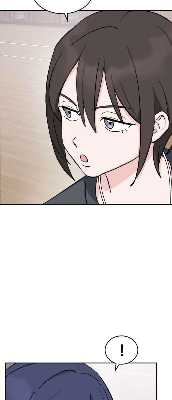 티키타카 22화 22