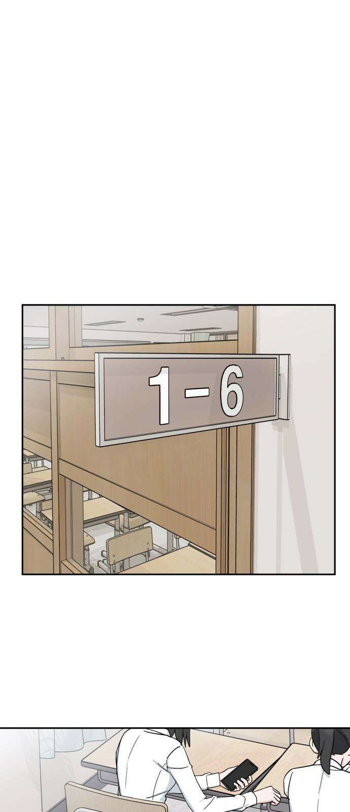 티키타카 22화 50