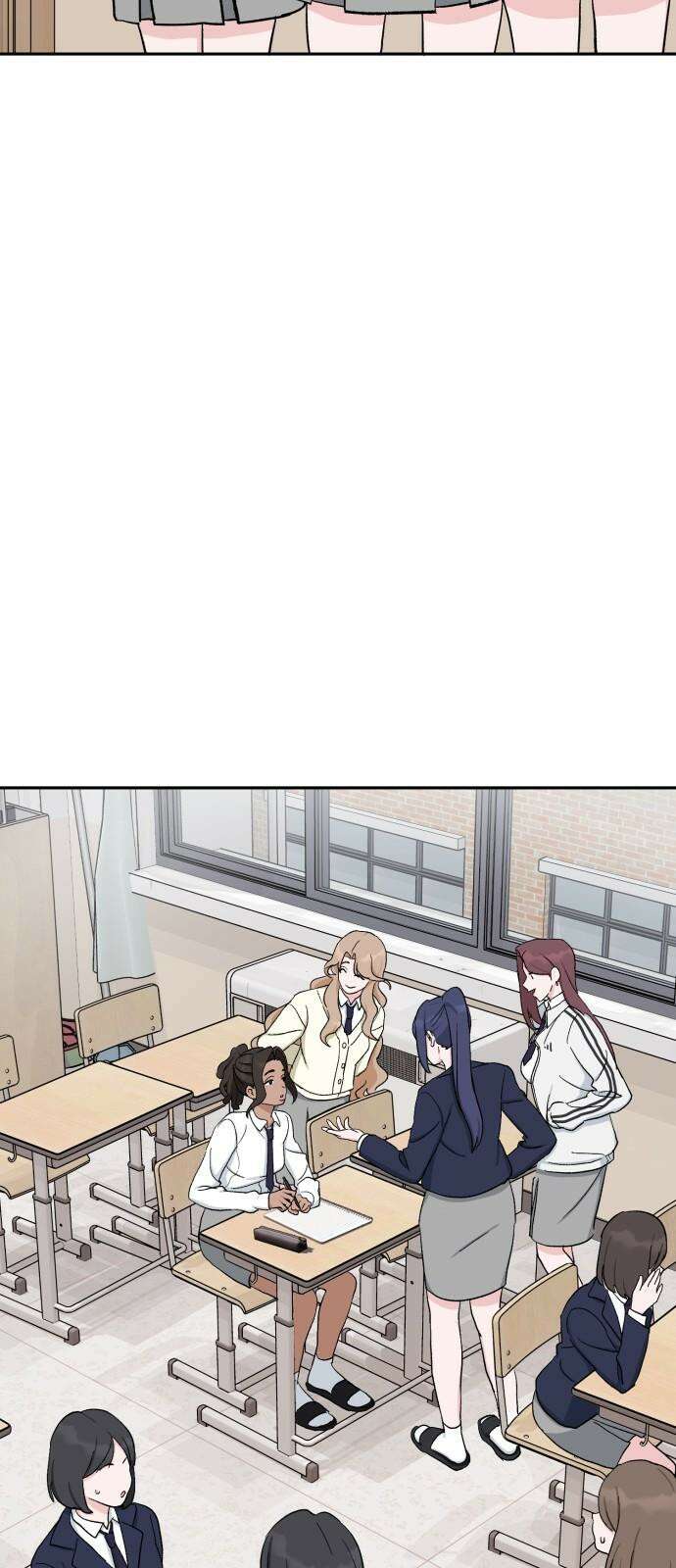 티키타카 22화 53