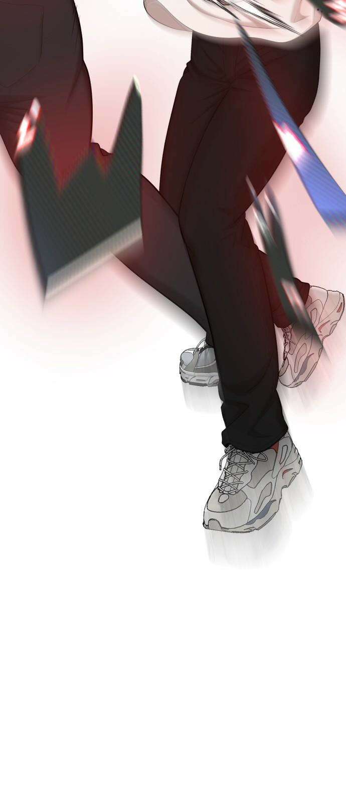 대리게임 96화 71