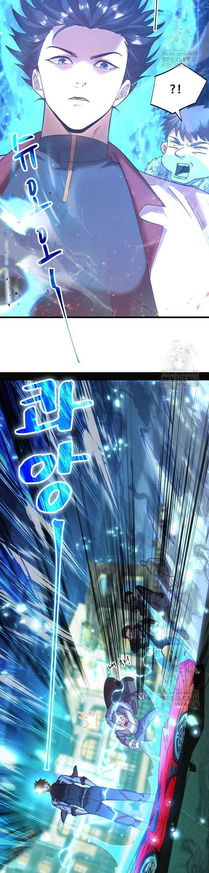 만년 후 미래에서 레벨업 169화 28