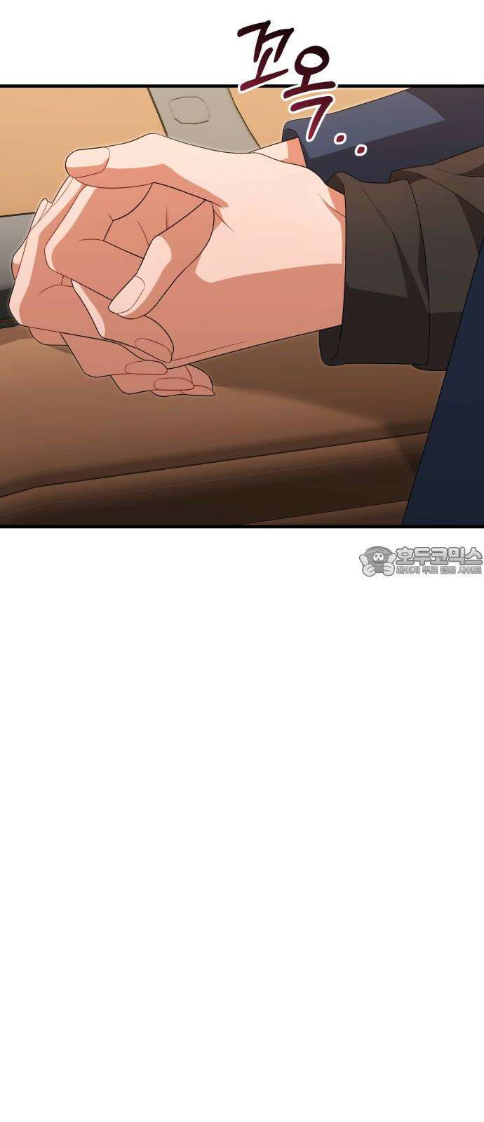 보이는 사랑 39화 72