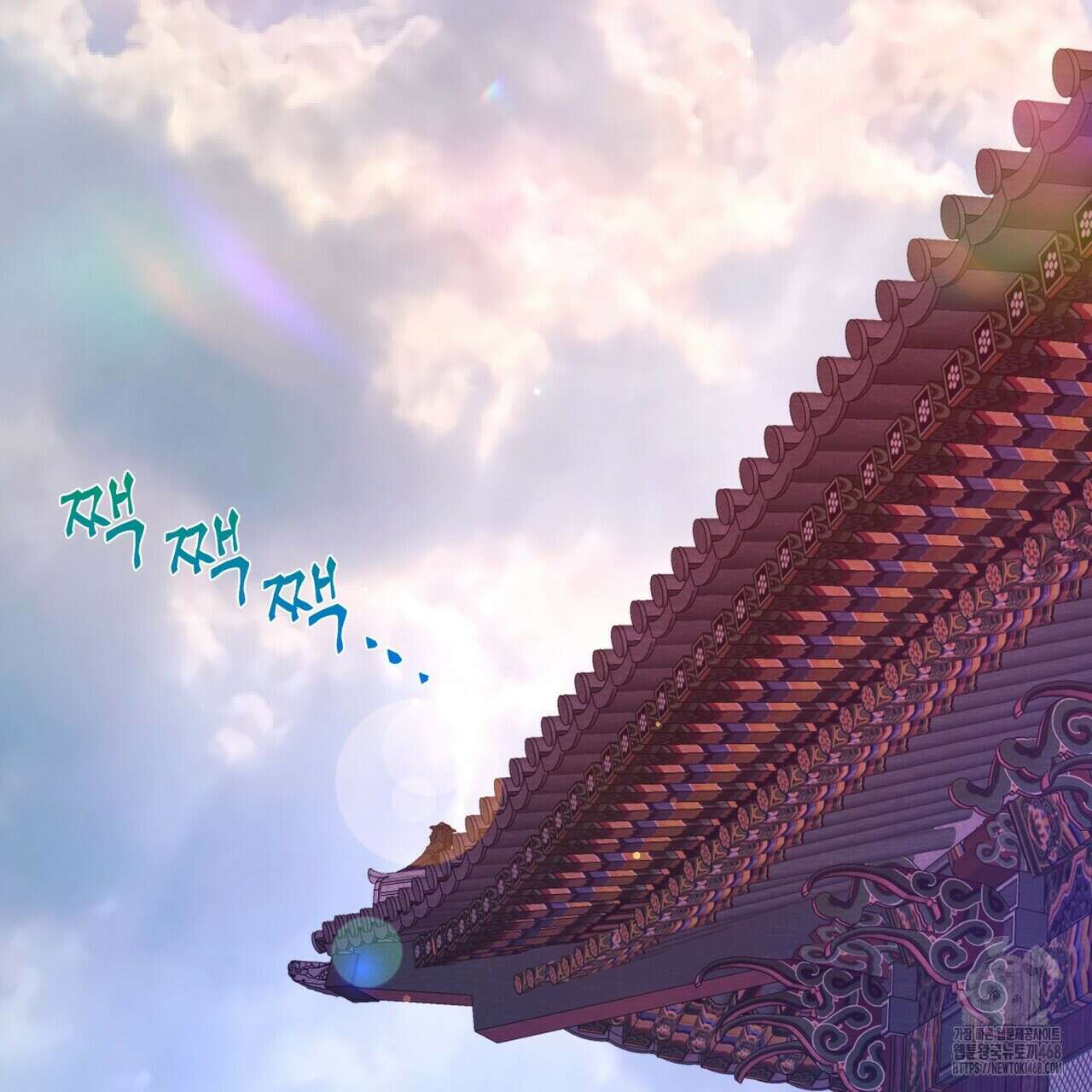열락의 덫 37화 2