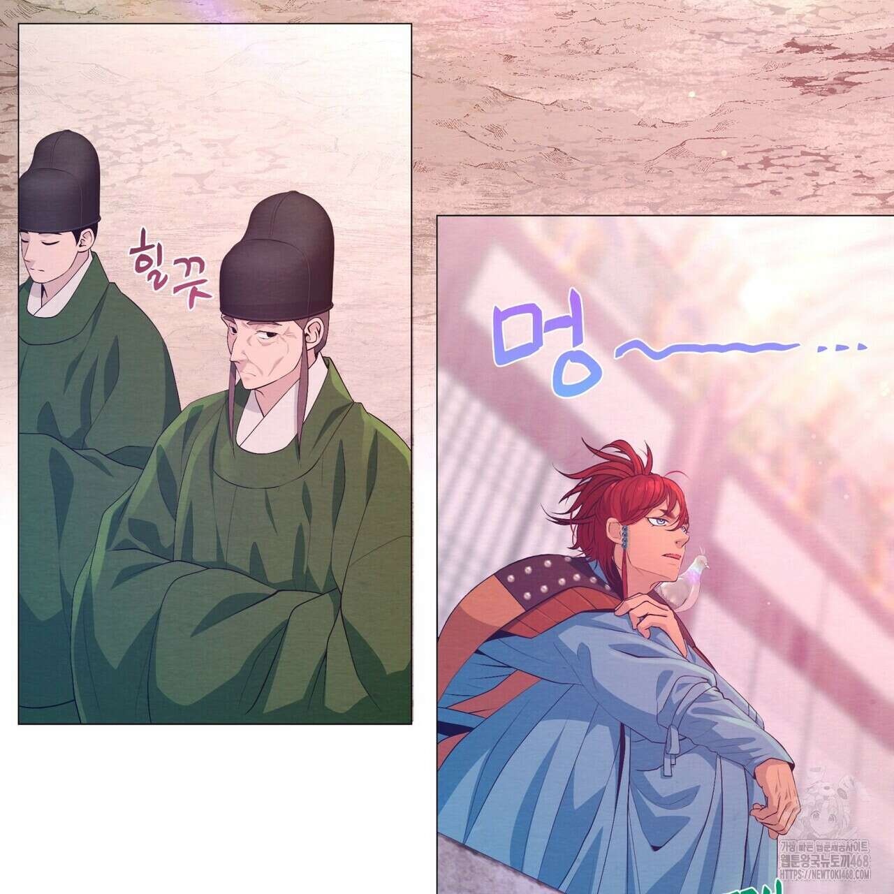 열락의 덫 37화 5