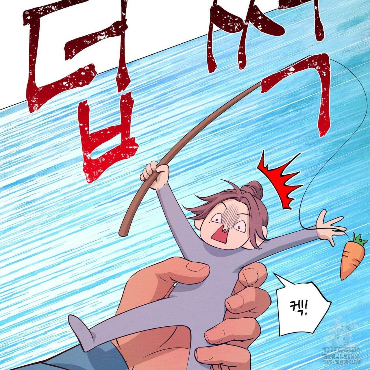 열락의 덫 37화 26