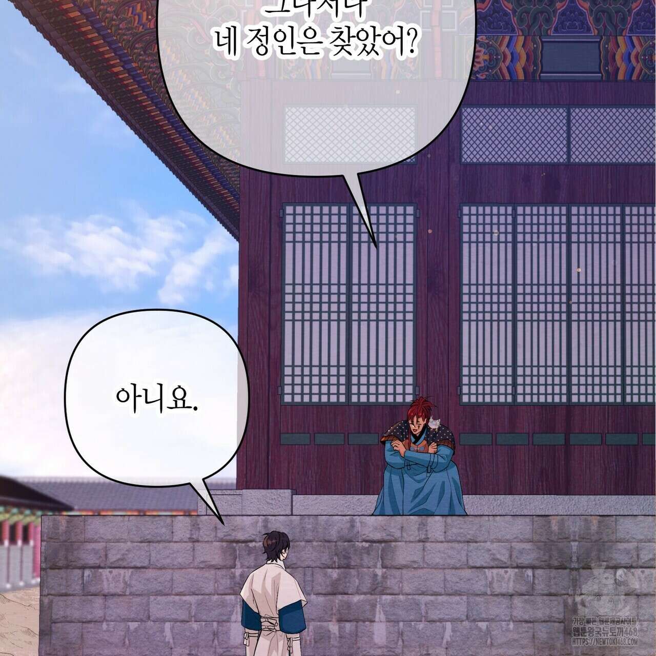 열락의 덫 37화 71