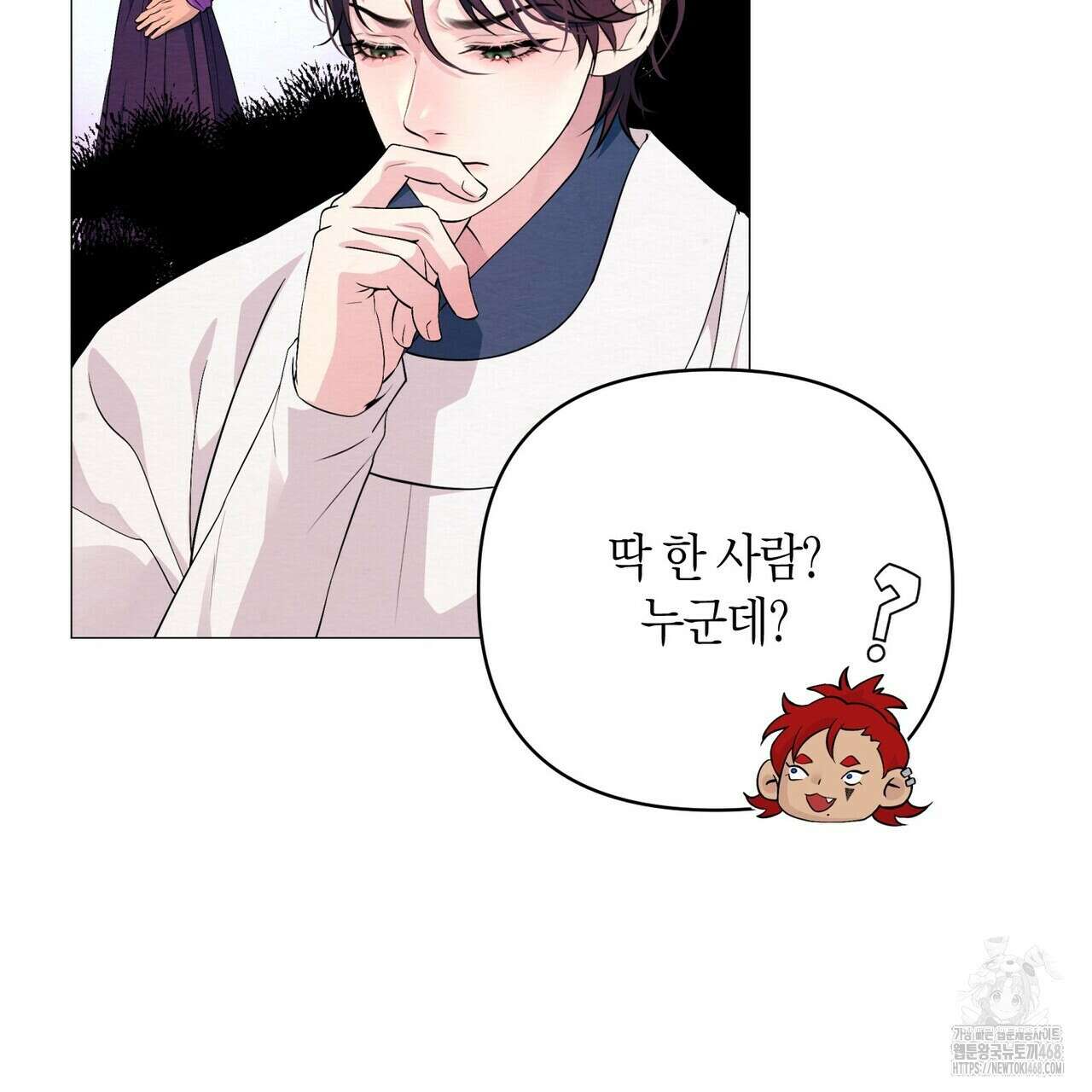 열락의 덫 37화 75