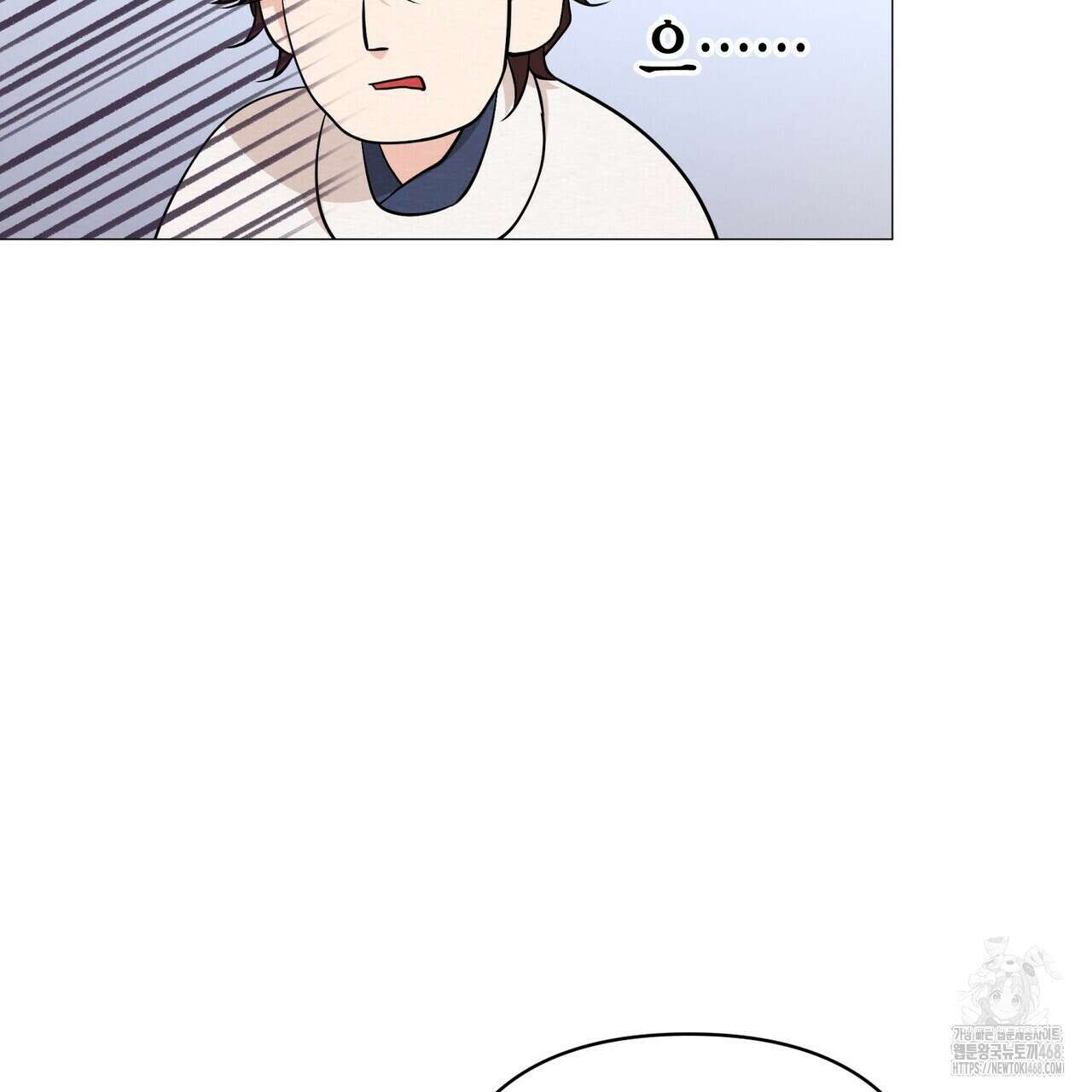 열락의 덫 37화 83
