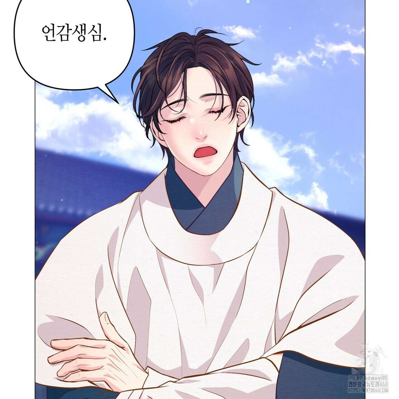 열락의 덫 37화 85