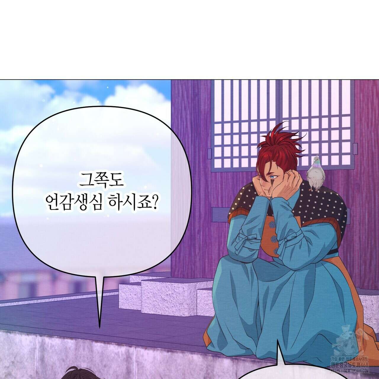 열락의 덫 37화 93