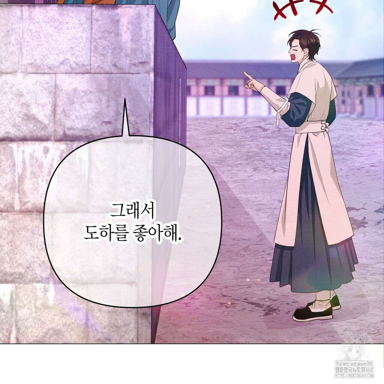 열락의 덫 37화 111
