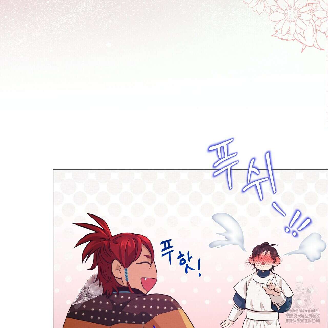 열락의 덫 37화 117
