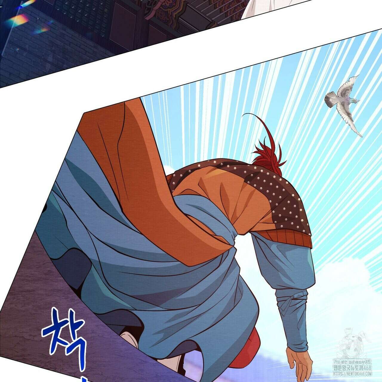 열락의 덫 37화 137