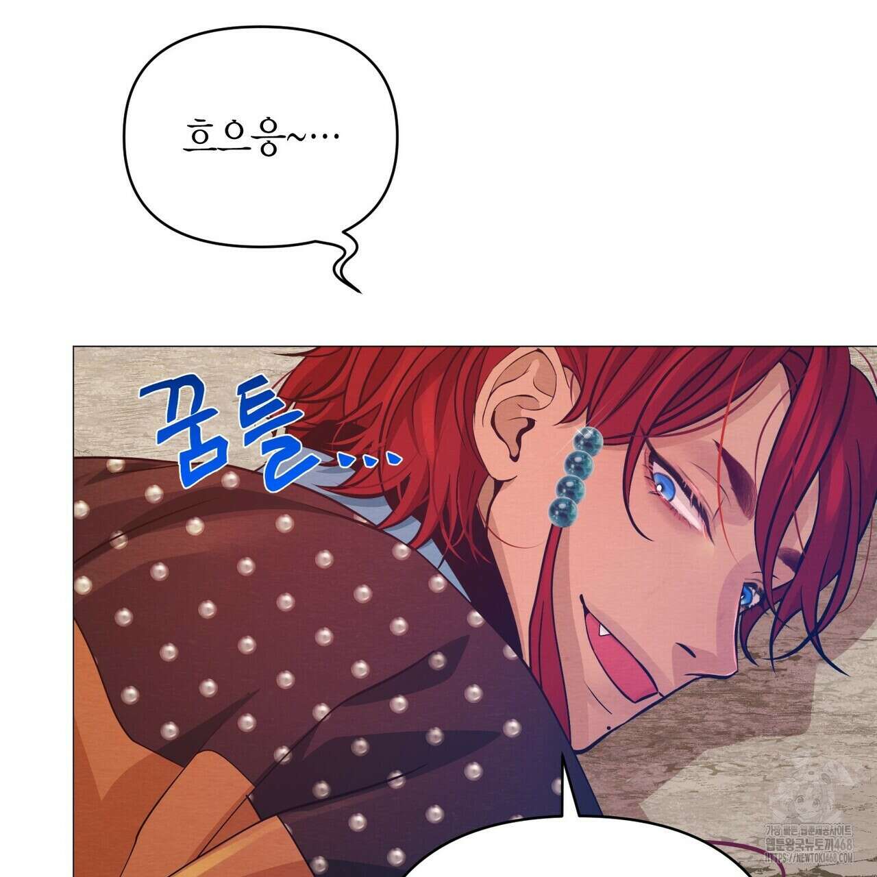 열락의 덫 37화 153